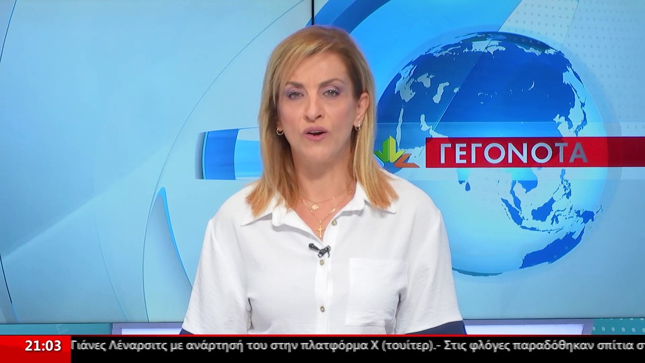 Αλ. Ιτιμούδης: Ο ελληνικός κρατικός μηχανισμός...