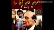 Imran Khan will be released today | Imran Khan will be released today. People's Party leader and captain's lawyer Latif Khosa announced the great news to the nation | Public News | Breaking News