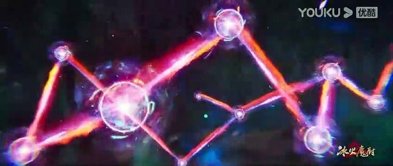 The Magic Chef of Ice and Fire  Ep 103 English Subtitle