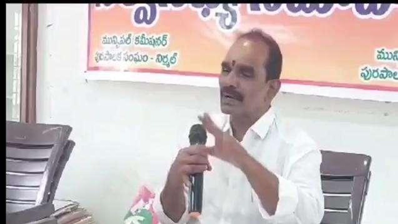 నిర్మల్: మాస్టర్ ప్లాన్ తో ఎవరికీ ఇబ్బంది ఉండదు .. ఆందోళన అవసరం లేదు