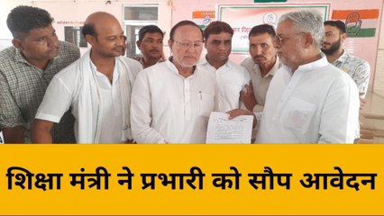 बीकानेर: शिक्षा मंत्री बी डी कल्ला बीकानेर से लड़ेंगे चुनाव ! किया आवेदन, देखिए क्या बोले