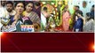 Chiranjeevi Birthday సందర్భంగా ప్రత్యేక పూజలు చేసిన సురేఖ.. | Telugu OneIndia