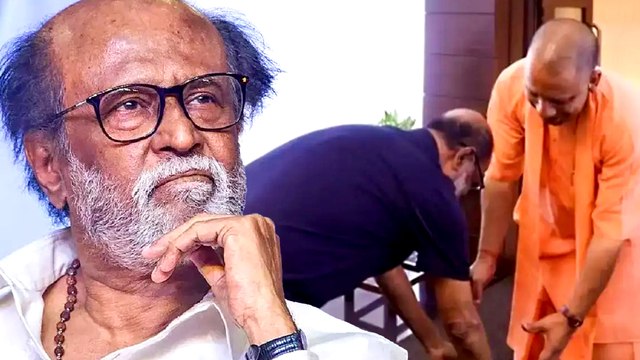 The Legendary Actor Rajinikanth Reacts To Trolls Touching UP CM Yogi Adityanath's Feet