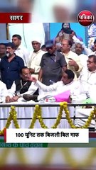 मल्लिकार्जुन खड़गे का वादा