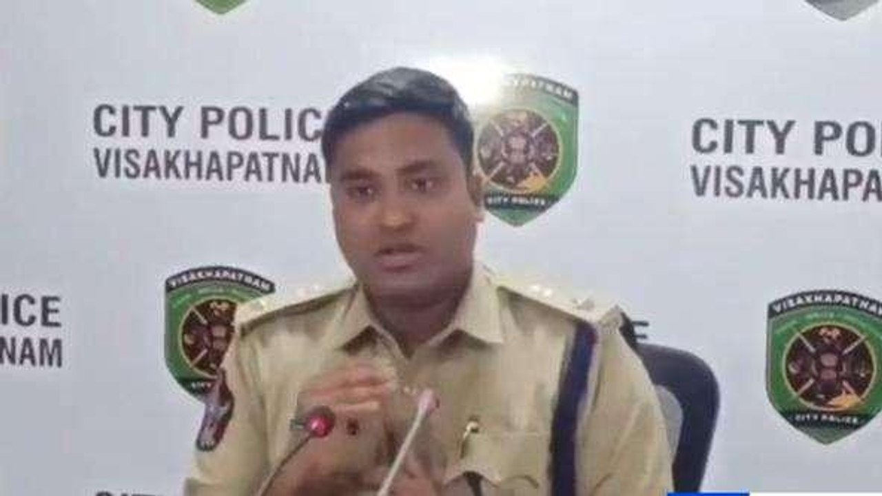 విశాఖ జిల్లా: 15 ఏళ్లు కూతురిపై తండ్రి అత్యాచారం.. కోర్టు సంచలన తీర్పు