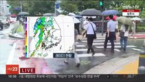 [날씨] 주후반까지 전국 비…수도권 시간당 60㎜ 호우