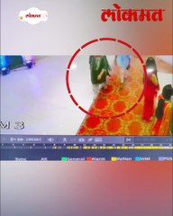 एकीकडे साखरपुडा सुरू होता अन् दुसरीकडे त्या दोघी