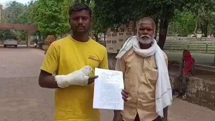 नरसिंहपुर: राजीनामा न करने पर युवक को मिली तालिबानी, पीड़ित ने की शिकायत