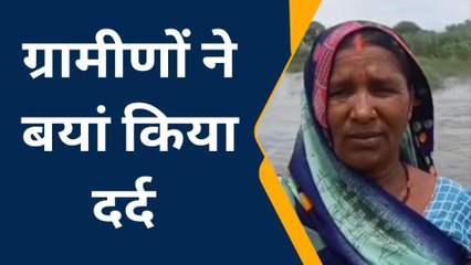 अम्बेडकरनगर में बाढ़ का संकट! सरयू के जलस्तर में वृद्धि; ग्रामीण चिंतित