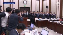 김명수 대법원장 후임에 ‘보수 법관’ 이균용