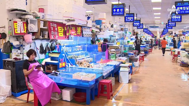가라앉은 수산시장 분위기…상인들 “우리 수산물 믿어주길”