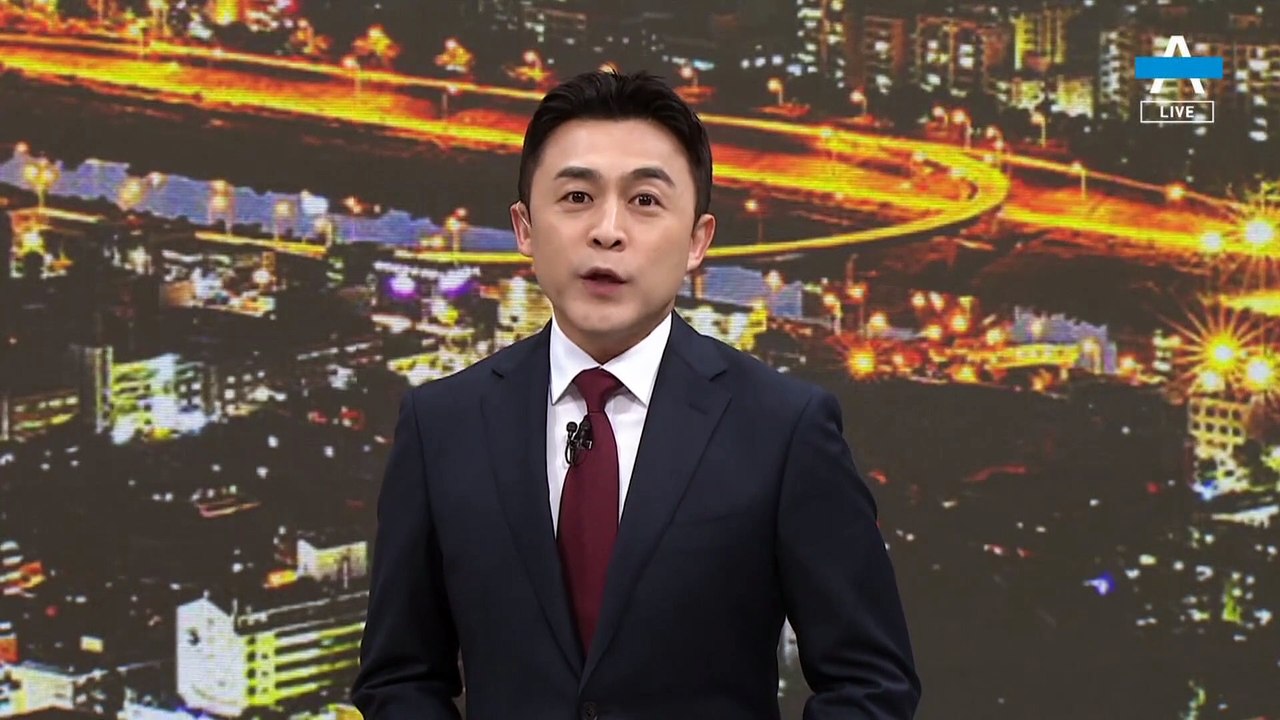 원전 폭발 12년 만에 오염수 방류…IAEA, 현장 감시·정보 제공 약속