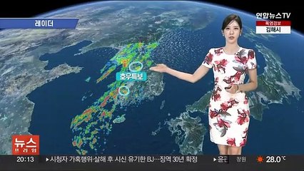 [날씨] 강한 비 오락가락…주후반까지 전국 비