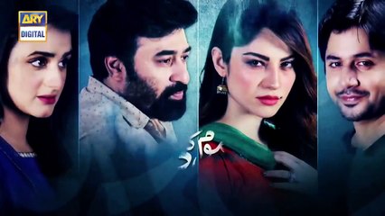 Dil Mom Ka Diya Episode 19