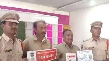 మంచిర్యాల: ప్రయాణికులు, మహిళల భద్రత కోసం అభయ అప్లికేషన్