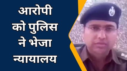 बलरामपुर: पुलिस ने एक आरोपी को किया गिरफ्तार,देखें शहर में क्या किया था कांड