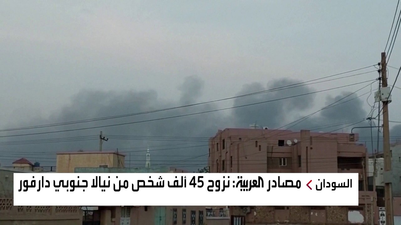 "الدعم السريع" تشن هجوما جديدا بالآليات الثقيلة على محيط سلاح المدرعات في #الخرطوم #العربية