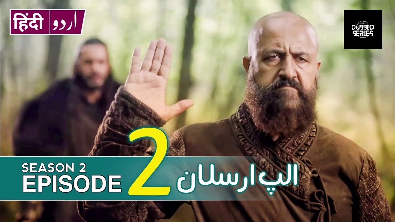 Alp arslan season 2 episode 2 - The great seljuk | हिंदी भाषा में अल्प अरसलान | الپ ارسلان اردو زبان میں | Alparslan Buyuk Selcuklu | Dailymotion | Review by SM TV