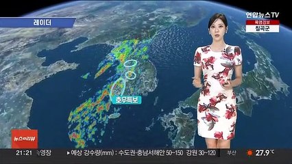 [날씨] 호우특보 확대 가능성…주후반까지 많은 비