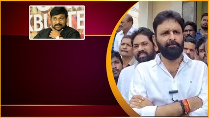 Chiranjeevi ని ఏమీ అనలేదు బాబోయ్.. పకోడీగాళ్లకు సలహాలు ఇవ్వండి - Kodali Nani | Telugu OneIndia