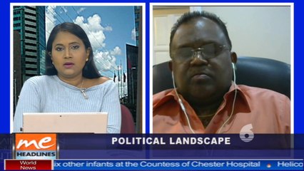 Morning Edition: 22nd August 2023