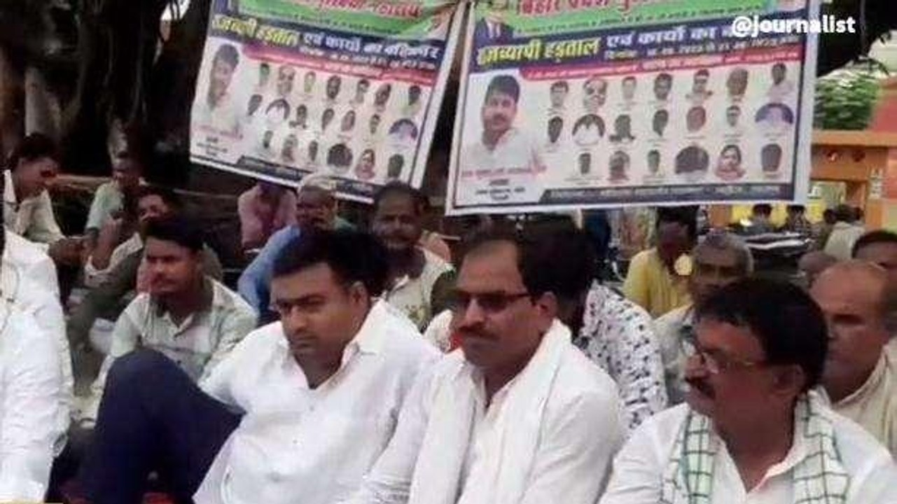 सारण: एक मुखिया प्रतिनिधि ने मुखिया के दर्द को खोल कर रख दिया सामने, सुनिए क्या कहा