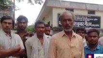 अलीगढ: करंट लगने से मजदूर की हुई मौत, परिवार में मचा कोहराम