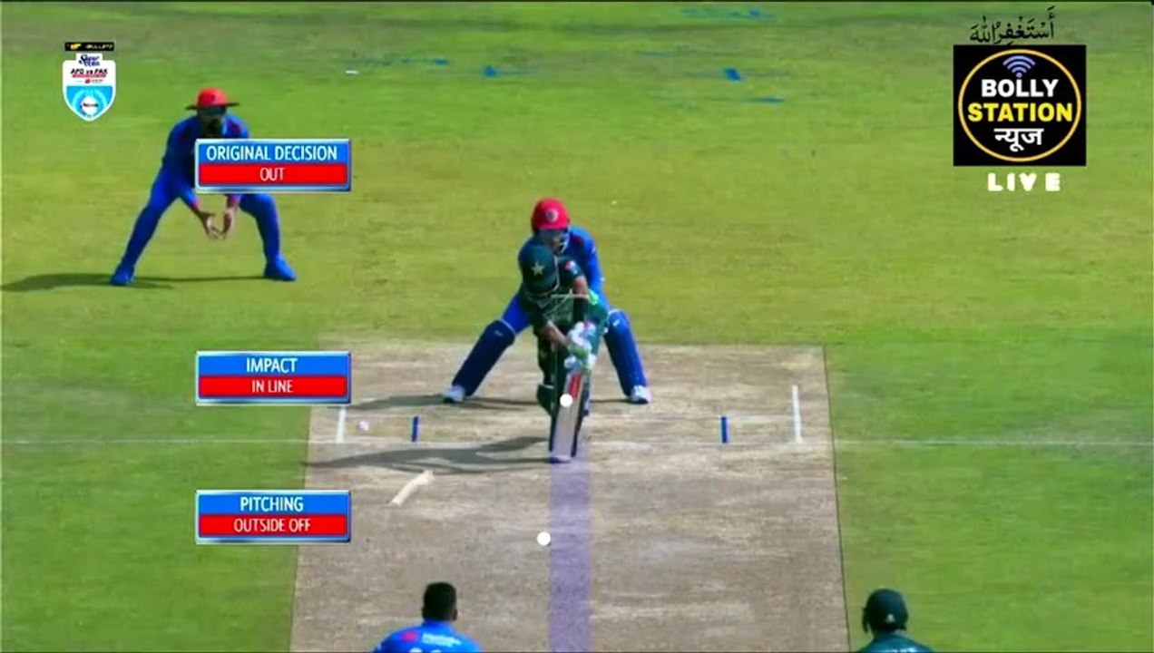 Pakistan vs Afghanistan 1st ODI Match Highlights 2023 _ PAK vs AFG Pakistan vs Afghanistan 1st odi highlights 2023 , Pakistan vs afghanistan 2023 odi#highlights#pakistantourofafghanistan#pakistanvsafghanistan2023Pakistan vs Afghanistan 1st odi highlights