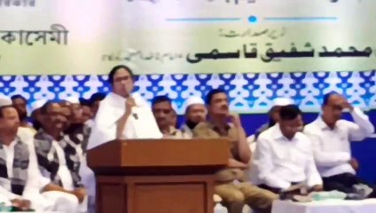 छह महीने बाद प्रधानमंत्री नहीं रहेंगे मोदी - ममता