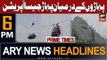 ARY News 6 PM Headlines 22nd August 2023 | Big Operation in Battagram | Prime Time Headlines