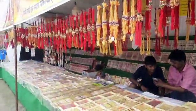 #Raksha Bandhan : सज गए राखी के बाजार, चहल-पहल बढ़ी