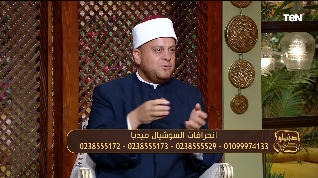 إنحرافات السوشيال ميديا.. وجهود مؤسسة "عمر بن عبد العزيز" في تجديد المساجد | دنيا ودين