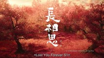 Lost You Forever ep 39 eng sub