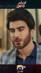 Kon Thi Woh Larki  #Ehraam-e-Junoon #Shorts #FLO Digital