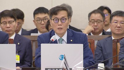 이창용 "물가 상승률, 내년 하반기 2% 중반 이하로 하락" / YTN
