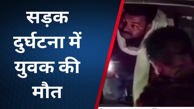 BREAKING: ट्रक और बाइक हुई भीषण टक्कर में एक युवक की दर्दनाक मौत, पसरा मातम