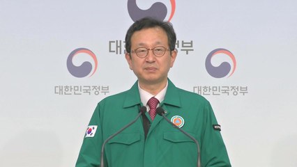 권익위 "남영진 전 KBS 이사장 청탁금지법 위반...대검 이첩" / YTN