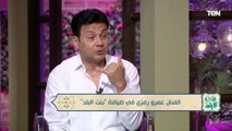 متكلمتش خالص.. الفنان عمرو رمزي يكشف تفاصيل مكالمة الزعيم عادل إمام معه