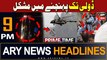 ARY News 9 PM Headlines 22nd August 2023 | Battagram Chairlift, Operation