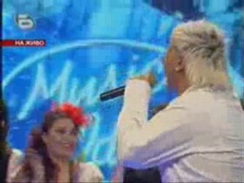 Азис - Нека Да Ти Дам(live От Music Idol)