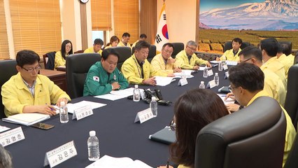 제주도, 오염수 대응 단계 경계로 격상...제주산 수산물 안전 강화 / YTN