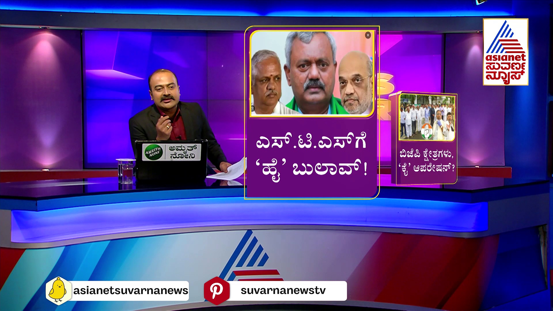 ಭಾರತೀಯ ವಿಜ್ಞಾನಿಗಳ ಸಾಹಸಕ್ಕೆ ಸಿಕ್ಕಿದೆ ಪ್ರತಿಫಲ, ಚಂದ್ರಯಾನ3 ಲ್ಯಾಂಡಿಂಗ್‌ಗೆ ಕಾಯುತ್ತಿದೆ ವಿಶ್ವ!