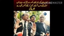 fight between Latif Khosa and the judge. |   Fierce fight between Latif Khosa and the judge in the Imran Khan case, if the judge cannot decide, then you should not even hear the case. There was a stir