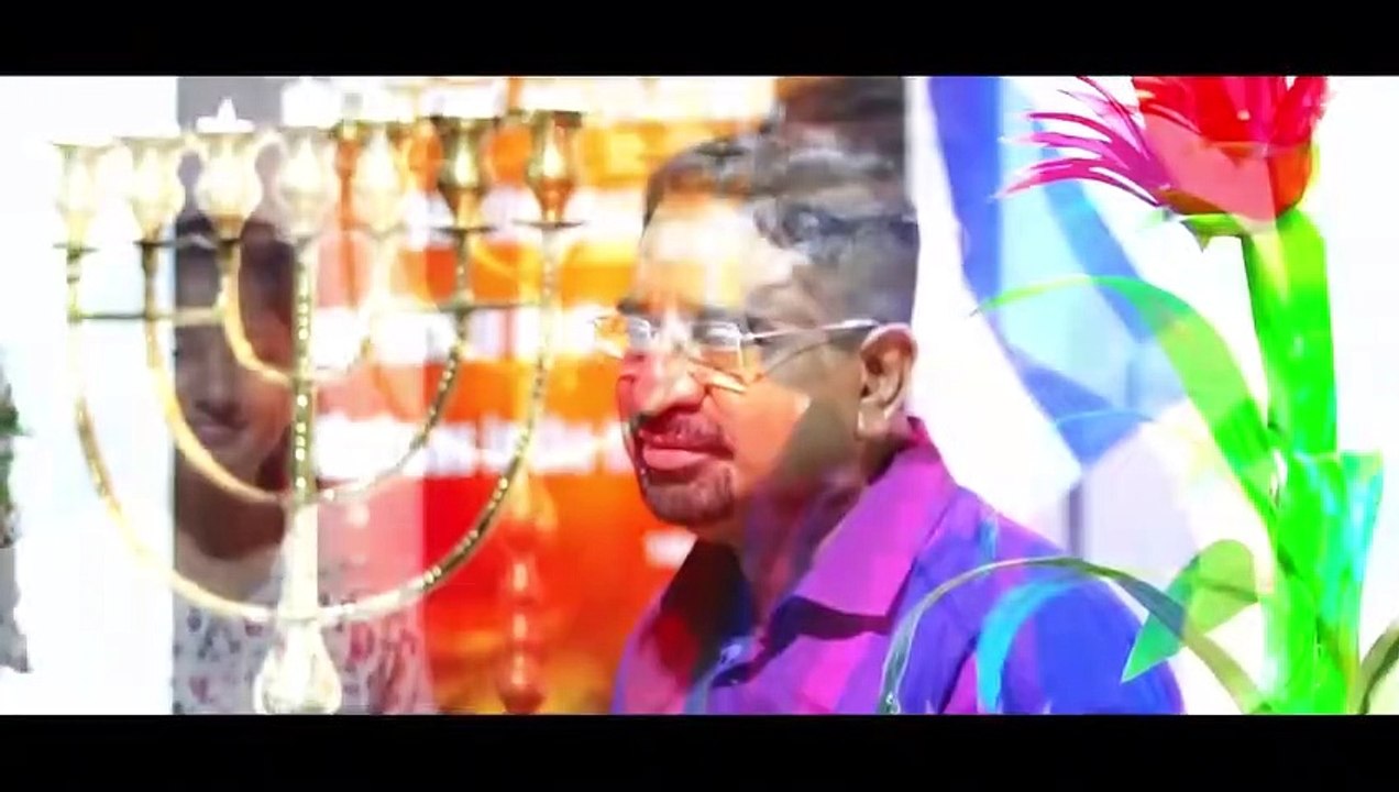 பாடல் - யெஷூவா