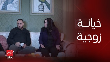 حماتك لما يكون قلبها على بيتك وبتحاول تعقلك لما اتهمت جوزك بخيانتك