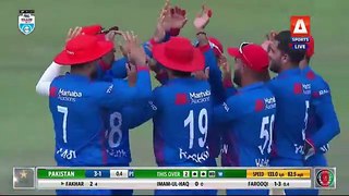 Pakistan vs Afghanistan 1st odi Match Full Highlights 2023