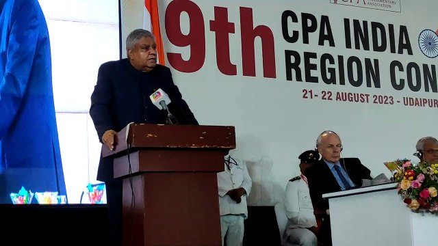 Video...लोकतंत्र को सुदृढ़ करने की दिशा में सीपीए के प्रयास सराहनीय : उपराष्ट्रपति