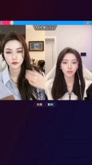 小太阳n & Katrina Live Playing PK [20-08-2023]