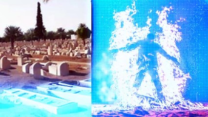 پیشاب کی وجہ سے قبر کا عذاب | Punishment of the grave due to urination |