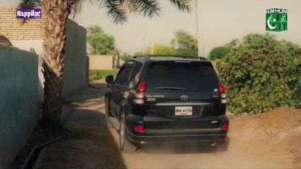 Haveli Ki Aurton Ki Sazishon Ka Jaal Katna Paray Ga..! #hibabukhari #farhansaeed - Jhok Sarkar -